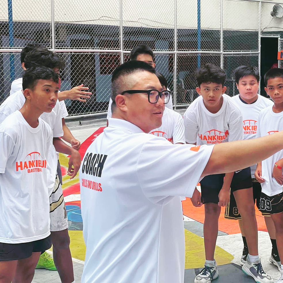 농구를 통한 꿈과 희망의 선물, 이형주 교수의 해외 봉사 나눔 프로그램