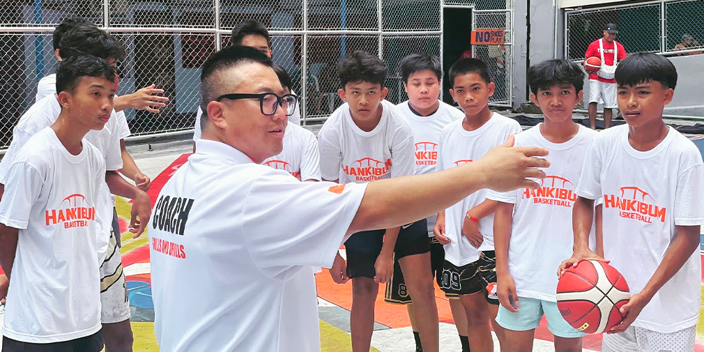 농구를 통한 꿈과 희망의 선물, 이형주 교수의 해외 봉사 나눔 프로그램