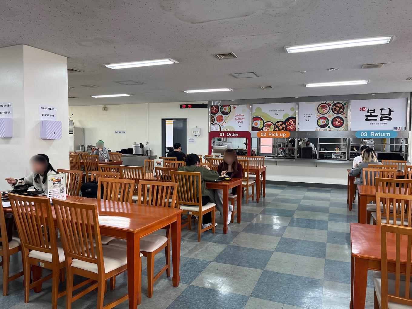 Student Cafeteria(Saeroam Dormitory)(Canteen)