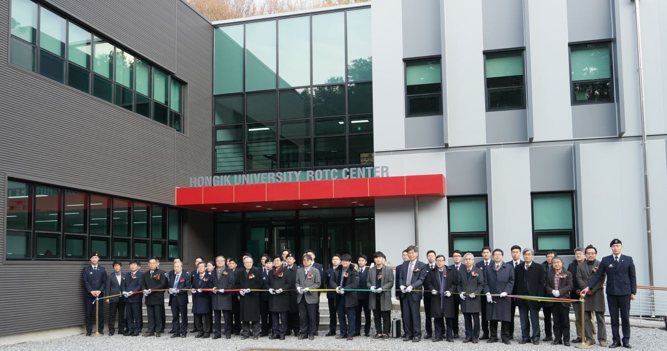 Grand opening of the ROTC center building and Studio building